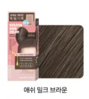 Ash milk brown