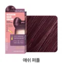 Ash purple