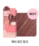 Ash rose pink