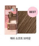 Ash soft brown