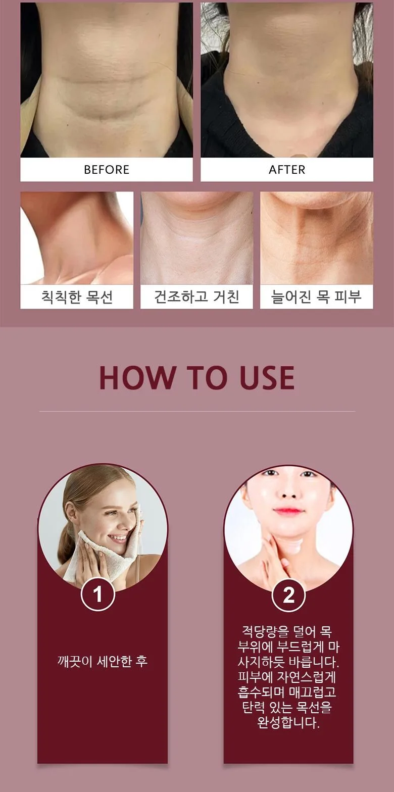 DERMAYOUTH Neck Cream Details 2