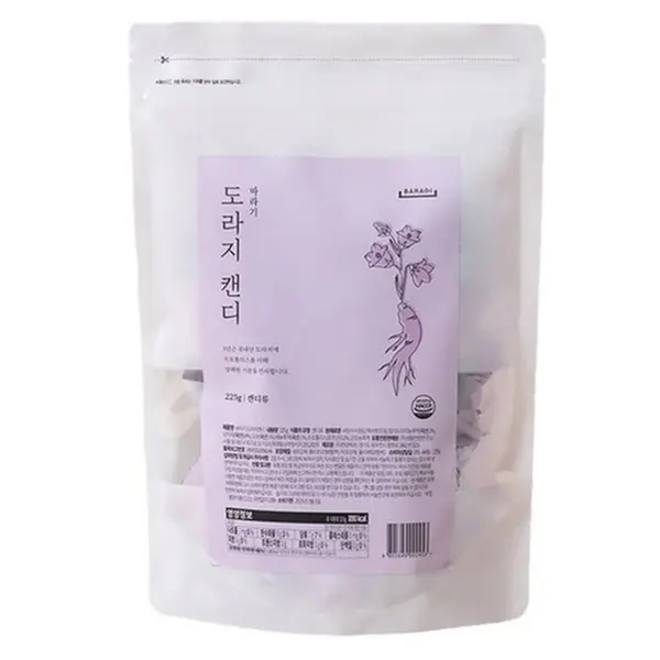 Baragi Bellflower Root (Doraji) Propolis Candy 50p 225g - Soothing Throat Care Traditional Korean Herbal Candy