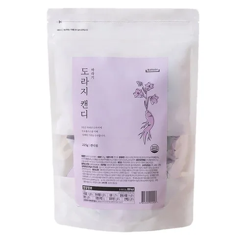 Baragi Bellflower Root (Doraji) Propolis Candy 50p 225g - Soothing Throat Care Traditional Korean Herbal Candy
