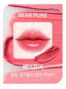 Bear Pure