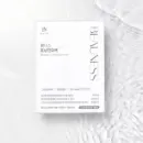 BEAUNESS Toningturn Over High Purity 90% Liposome Glutathione Natural Retinol Vitamin A Candy 15 Servings