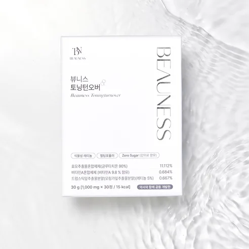 BEAUNESS Toningturn Over High Purity 90% Liposome Glutathione Natural Retinol Vitamin A Candy 15 Servings