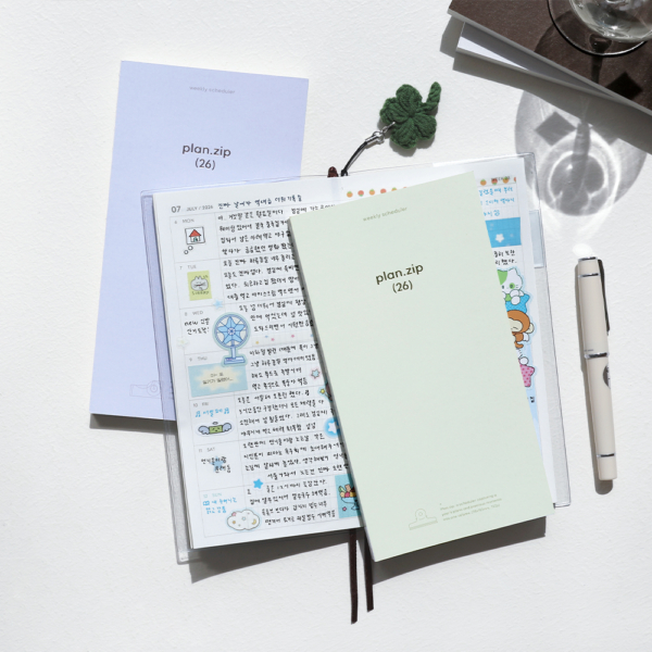 Be on D 2026 Weekly Scheduler Planner Book (Dated Type)