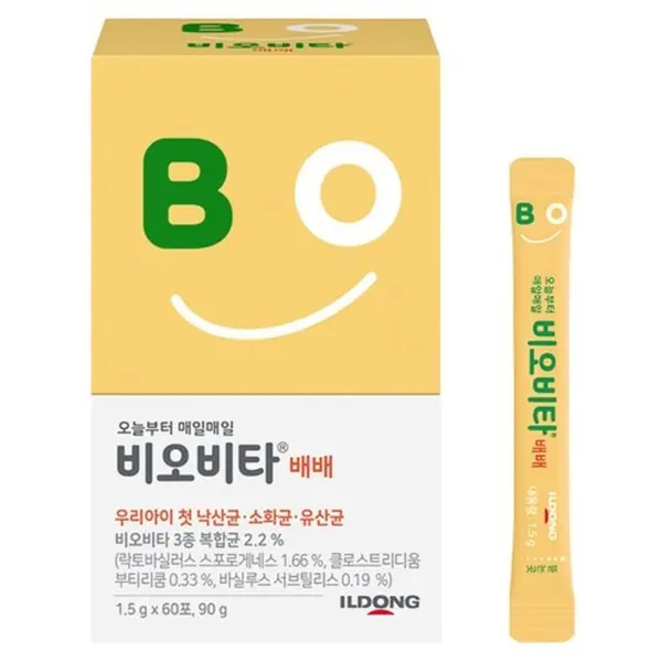 Biovita BeBe Infant Probiotics 90g - Baby Lactobacillus Prebiotics Powder for Digestive Health