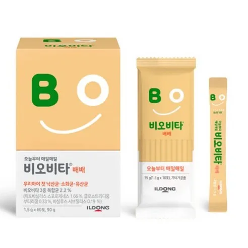 Biovita BeBe Infant Probiotics 90g - Baby Lactobacillus Prebiotics Powder for Digestive Health - Image 2