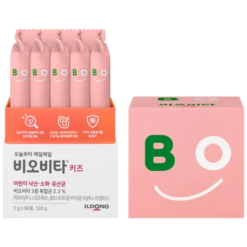 Biovita Kids Probiotics 120g (2g × 60 Packets) - Butyric Acid Bacteria Lactobacillus for Children with Zinc Vitamin D DHA