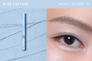 BLUE CAPTURE