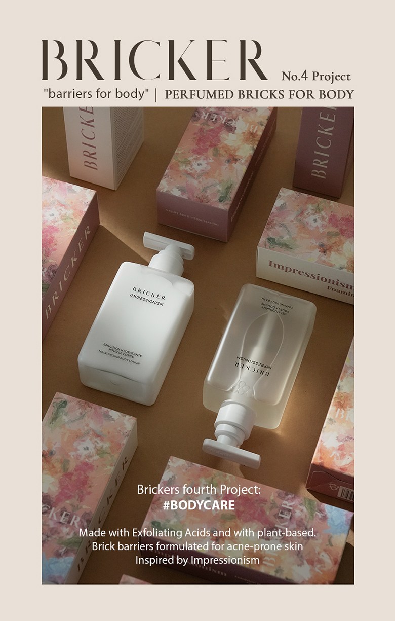 BRICKER Impressionism Body Care