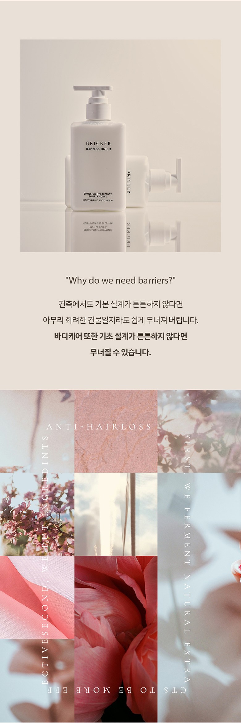 BRICKER Impressionism