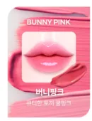 Bunny Pink