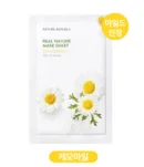 Chamomile