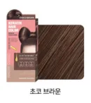 Choco brown