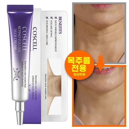 COSCELL Retino Volume Neck Cream 20ml - Anti-Wrinkle Firming Lifting Neck Care