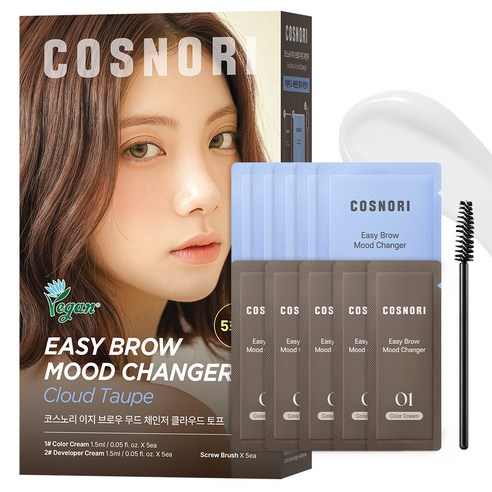 COSNORI Easy Brow Mood Changer Dye 7.5ml Cloud Taupe