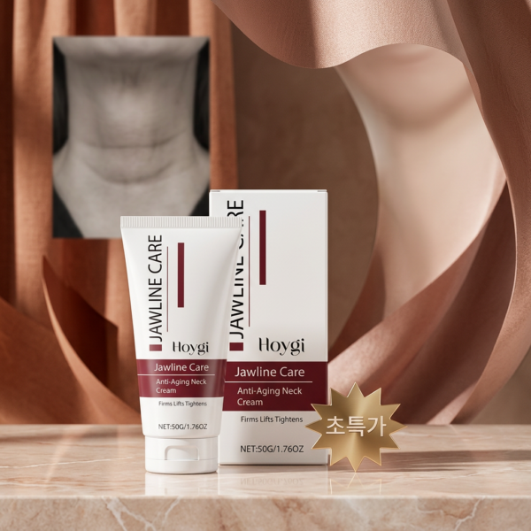 DERMAYOUTH 90 Second Rejuvenation Wrinkle Cream - Neck & Nasolabial Fold Care 50g