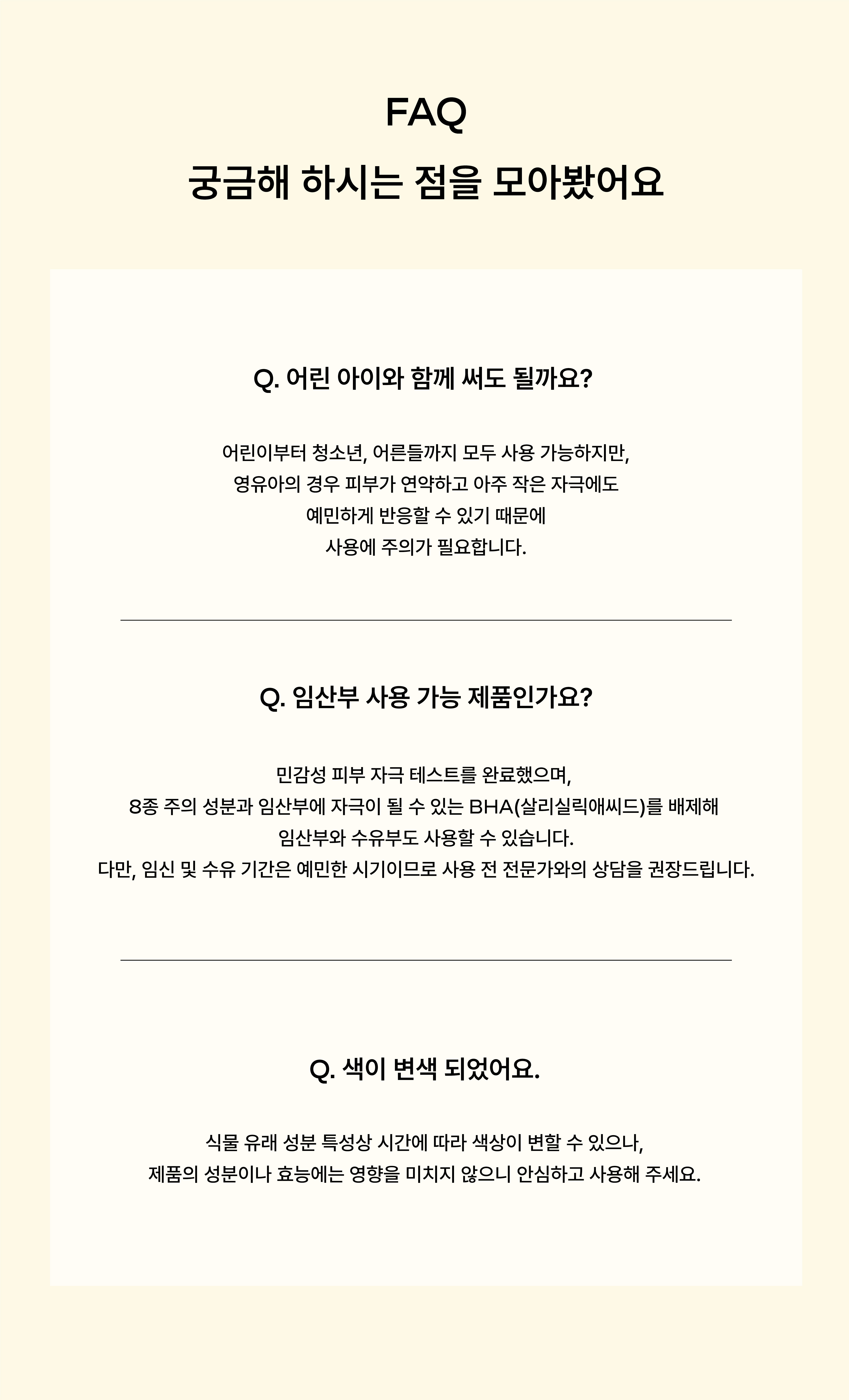 ARWE Hand Balm Usage