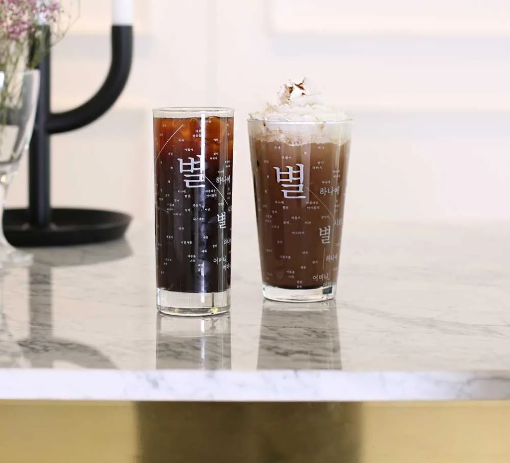 Starry Night Glass Cup - White (480ml) | Yoon Dong-ju Poetry Collection - Image 5