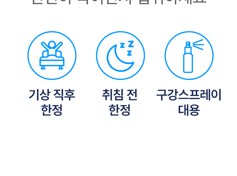 Oral Probiotics Product Detail