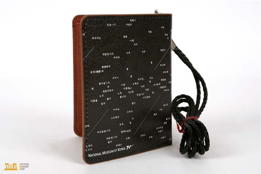 Helperin Kamut Enzyme Detail 5