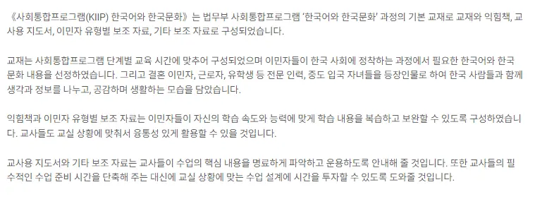 MDSPICK Product Information
