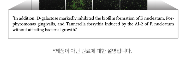 Oral Probiotics Product Detail