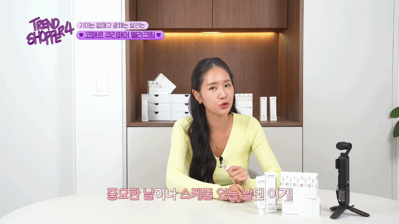 COPHER SOS Ampoule Usage