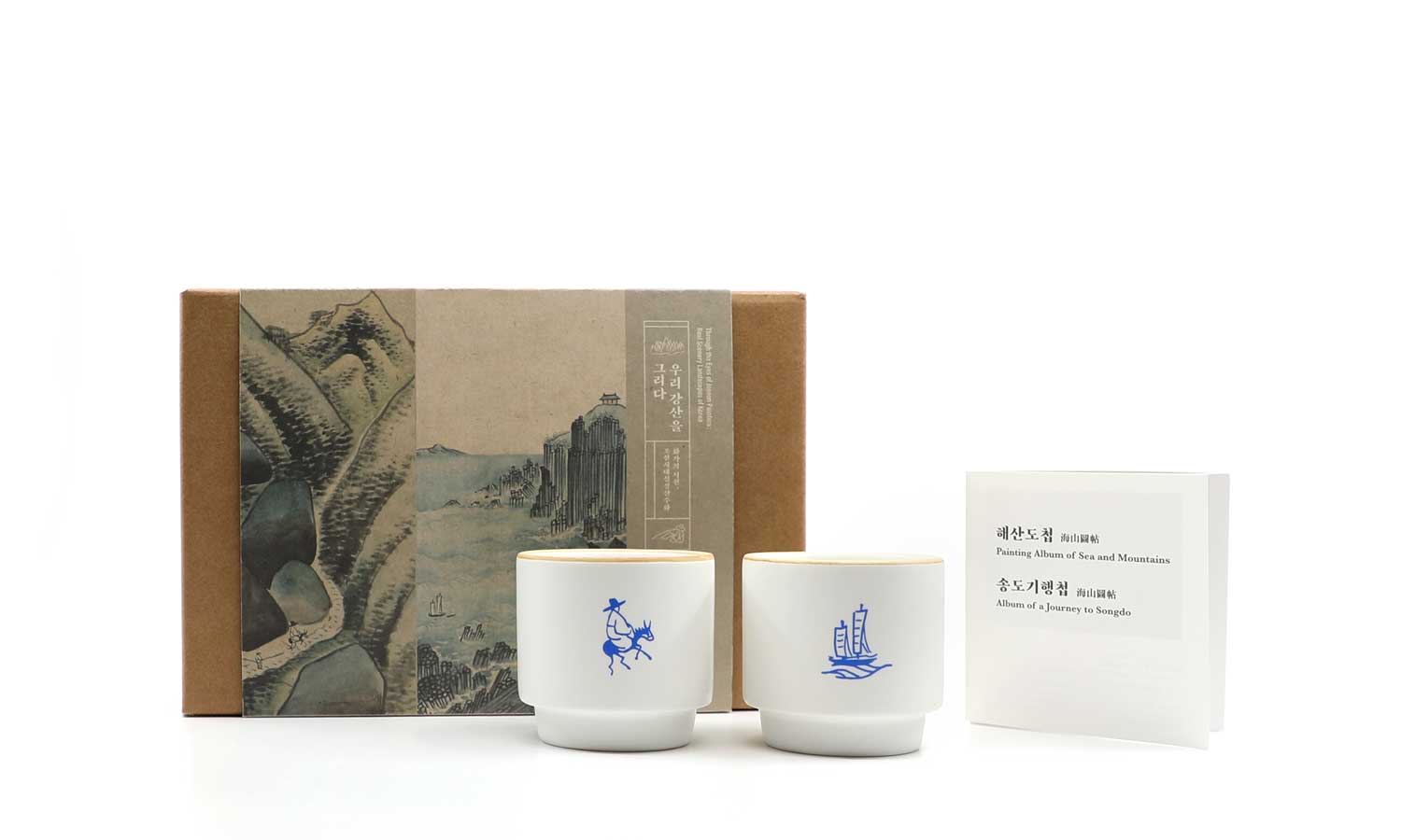 Joseon Cup Set Detail 5