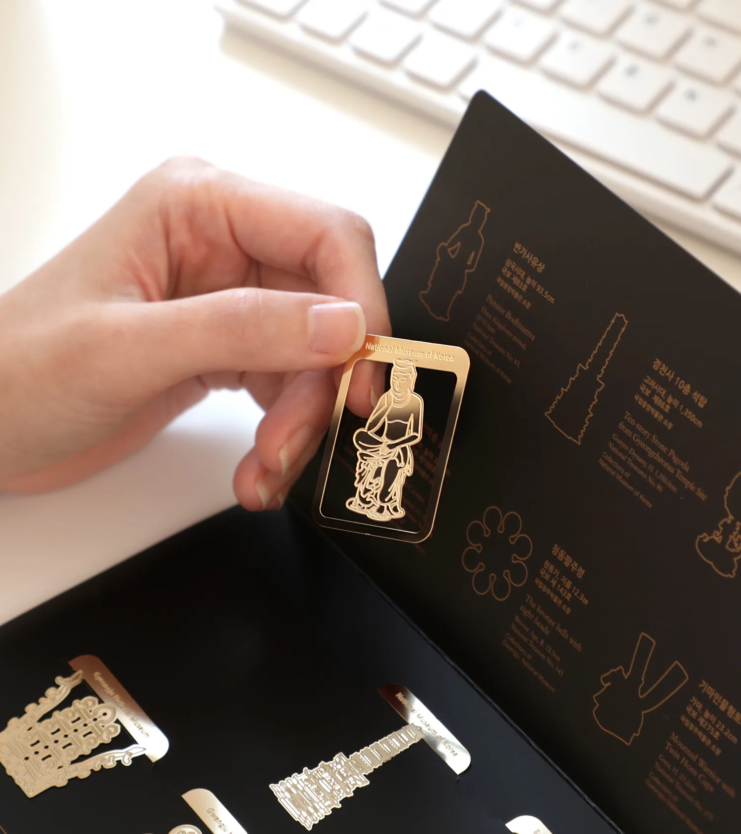 Gold Plated Bookmark
