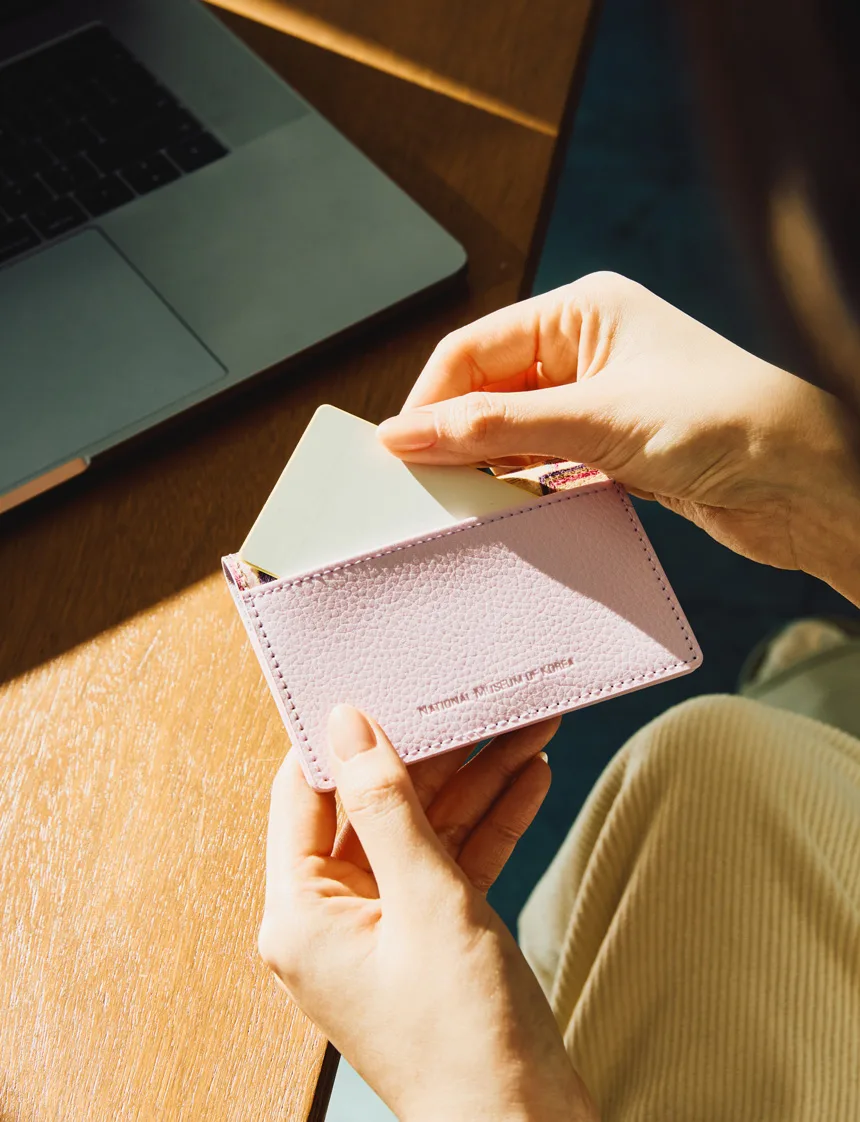 Gift Packaging