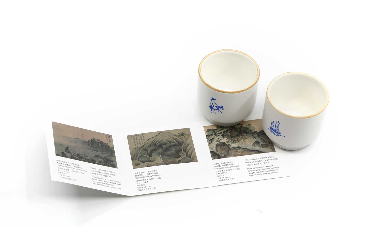 Joseon Cup Set Detail 7