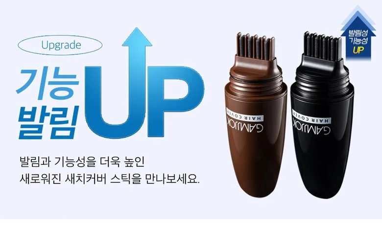 PRONG Gray Hair Cover Tint Stick Detail 2