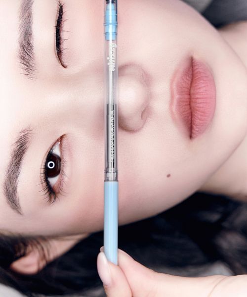 WHIZZY Free & Easy Eyebrow Pencil 0.05g