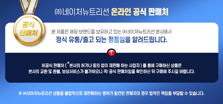 Doctor Kito Bulletproof Coffee