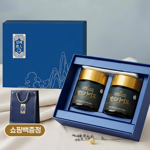 Namhaejinin Premium Korean Bellflower Root Extract (Doraji Cheong), High-Concentration, Sugar-Free, Made with 3+ Year Aged Domestic Doraji, Namhae Jin-in Gift Set (2-Pack)