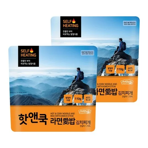 EZIBOB Hot and Cook Ramen Rice Kimchi Jjigae 110g x 2 Pack - Self-Heating Instant Meal