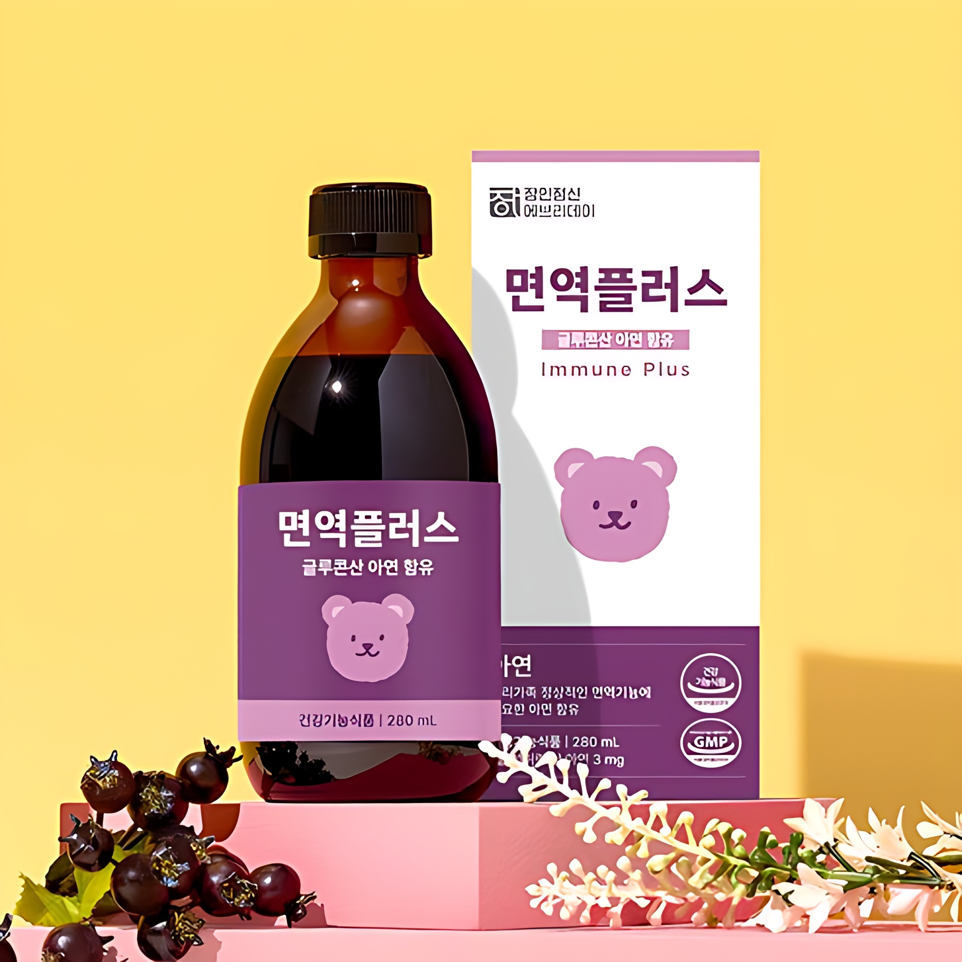 Janginjungsin Everyday Immune Plus Elderberry Zinc Liquid 280ml