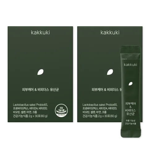 KAKKUKI Skin Care Bifidobacterium Probiotic 60g