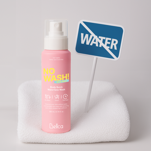 Belca Waterless Body Wash - Vegan, Sensitive Skin, Hospital Care 200ml