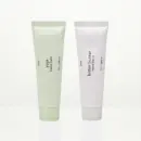 ARWE High Moisturizing Hand Balm 50ml