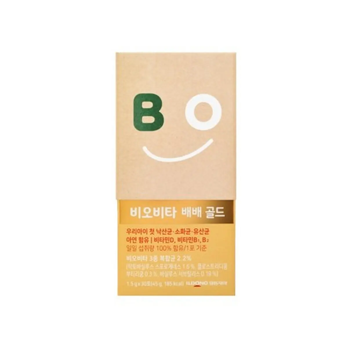 Biovita BeBe Gold Probiotics 45g 2 Packs - Baby Infant Lactobacillus Prebiotics