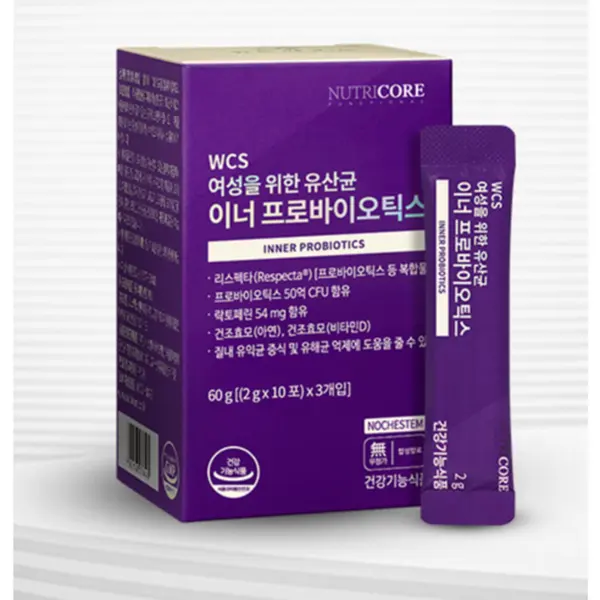NUTRICORE Inner Probiotics for Women 60g - Vaginal Health Lactobacillus 50 Billion CFU