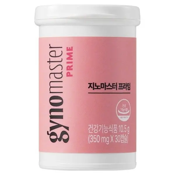 Masterbiome Geno Master Prime Probiotics 50 Billion CFU Women Vaginal Health 30 Tablets