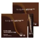 Starting Today Slim Cafe PRO Diet Coffee 96g *2packs