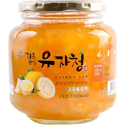 Haemalleum Winter Scent Yuja Cheong 1kg