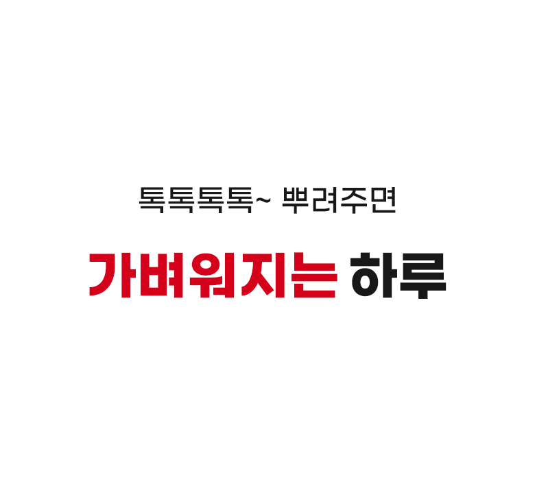 Heriden EasyCut Alpha CD