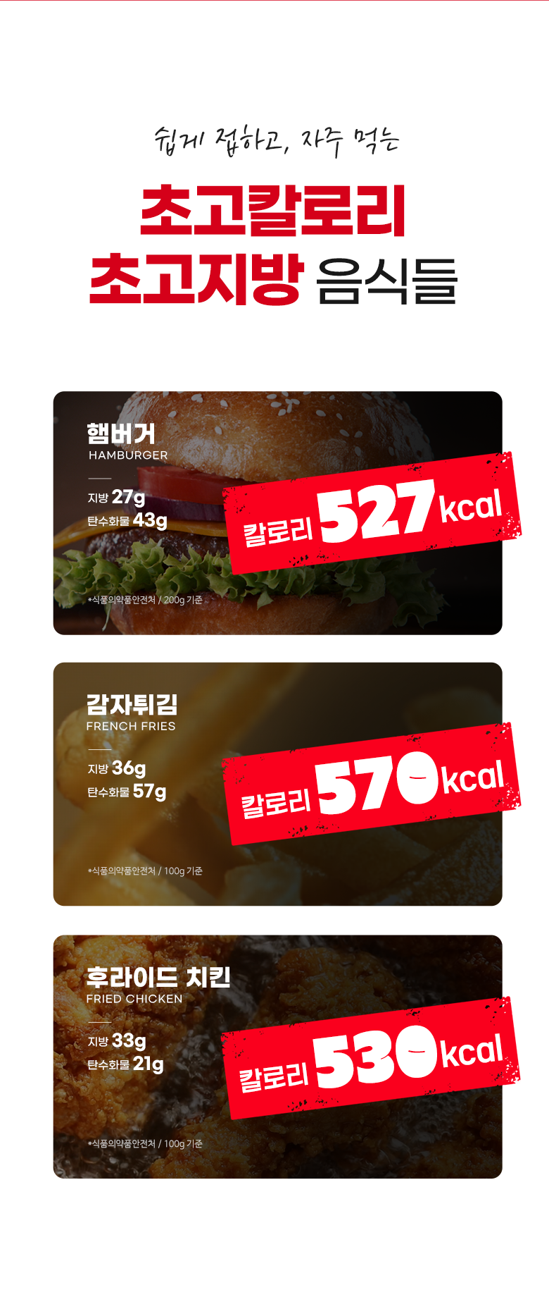 Heriden EasyCut Alpha CD